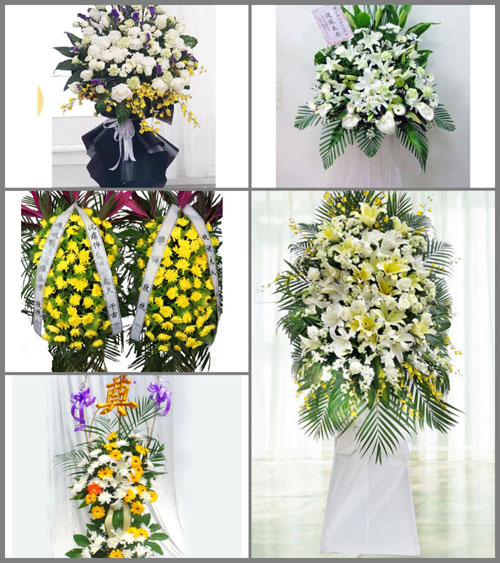 北京海淀区紫竹院街道魏公村南区社区白事花篮预定